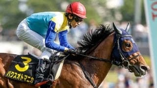 ヴィクトワールピサ産駒初のダービー制覇へ プリンシパルS逃げ切りの注目馬が登場