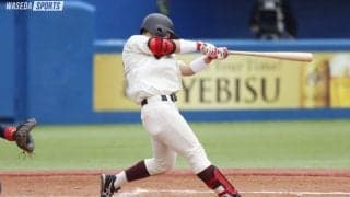 【連載】春季早慶戦直前特集『慎始敬終』【第２回】尾瀬雄大