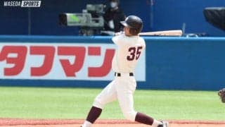 【連載】春季早慶戦直前特集『慎始敬終』【第１回】小澤周平