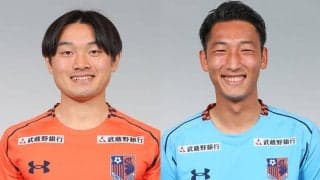 J2最下位の大宮に痛手、全試合出場のルーキーFW室井彗佑、GK志村滉が負傷離脱
