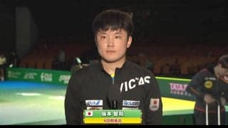 【世界卓球】張本智和 インタビュー 「満足せず、次も頑張りたい」3戦連続ストレート勝利で16強！