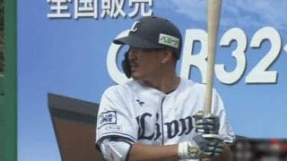 19歳左腕、送球が頭に当たるアクシデントも…　救援陣粘投で西武2軍が劇勝