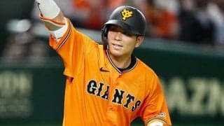 「何度見てもいい」投手がっくりの特大弾　強打の捕手再来に“阿部慎之助”がトレンド入り