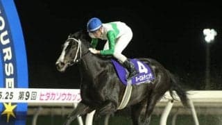 【門別・ヒダカソウC結果】ネーロルチェンテが内から抜け出しV