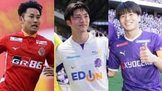 初招集3名に期待することは？ 森保一監督が3人それぞれの招集の理由を語る「実際にこの目で見させてもらう」