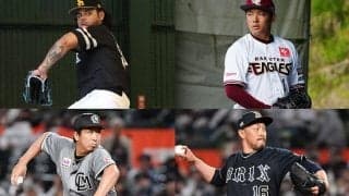 オスナvs松井裕樹、わずか190票差の大接戦　パ抑えは4位まで可能性…球宴ファン投票