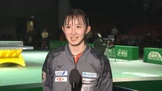  【世界卓球】早田ひな インタビュー 準々決勝進出「厳しい戦いになる。頑張りたい」