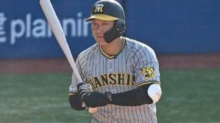 貯金「１４」で“独走状態”の阪神！球界ＯＢは４番の大山悠輔を絶賛「勝利に対する執念を感じる」