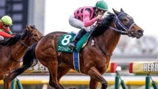 人気急降下!? 変わり身が見込めるポテンシャル十分の穴馬候補