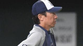 ヤクルト、9連敗で早くも自力V消滅　2連覇からまさか…借金10、46試合目での屈辱