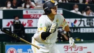 鷹柳田、朗希攻略法を問われ“珍回答”　まさかの「はい」5連発に「テンテンテン」