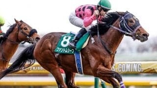 【日本ダービー予想】すべてのホースマンが憧れる舞台 皐月賞の雪辱誓う共同通信杯覇者