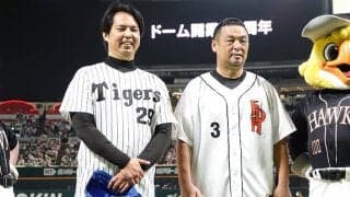 大熱狂の甲子園を黙らせ「すごく快感だった」　3冠王が今でも忘れられない“一発”