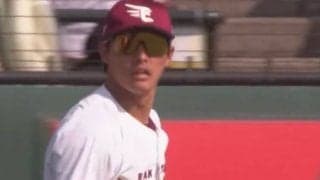 長打を消した“瞬間移動”が「速すぎ」　最短距離突っ走る爆速美技に場内騒然