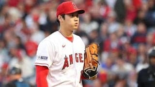 【MLB】一瞬で消えた大谷翔平の6勝目「オオタニの努力が…」　実況席嘆き「ガッカリ」