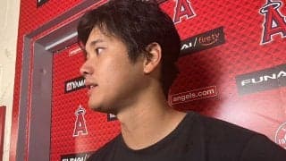 【MLB】大谷翔平、3四球に嘆き「もったいない」　奪三振リーグトップ浮上も…一問一答