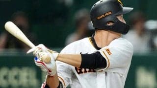 巨人20歳の「意味不明ホームラン」に驚愕　投手も呆然の異次元打球「これ入るんか」