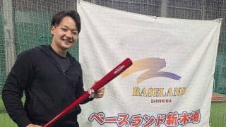 “打者不利”の時代にどう対応する？　大阪桐蔭の元主将が推奨する竹バットの効用