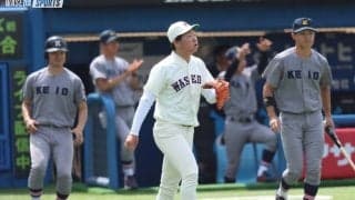 またも投手陣が崩壊　歴史的大敗を喫す／慶大２回戦