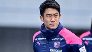 「おしゃれだ～」香川真司の約40万円高級自転車との休日ショットにファン反応！ コーヒーを片手に過ごしたおしゃれ姿