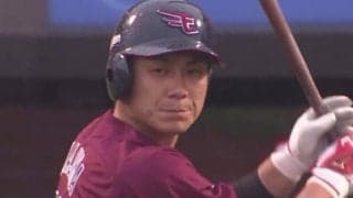 代打・岡島豪郎がサヨナラ打　楽天が延長で日本ハム下す…ルーキー荘司康誠9回2失点