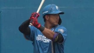 日本ハム2軍がロッテに逆転勝ち　2年目の有薗直輝が決勝弾…根本悠楓が4回1失点の好投