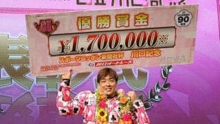 【川口オートG2】青山周平が川口記念3回目のV