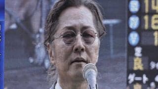 【日本ダービー】石井竜也が国歌独唱…「大変光栄に思います」