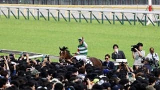 WIN5は58万円超の払戻し…日本ダービーはタスティエーラが無敗の二冠を阻止