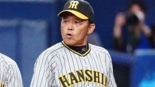 首位独走の岡田・阪神はなぜ負けない？　専門家が分析「信頼関係」と「6番・右翼」