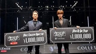 【Dリーグ】さらなる煌めきと共にサード・シーズンを締めくくるアワードショー2022‐23　