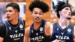 長崎ヴェルカが山本、ディクソンジュニア、ウィタカの3名を自由交渉選手リストへ公示