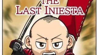 【ほぼ週刊俺たちのVAR】vol.168