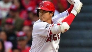 【MLB】大谷翔平は「3番・DH」　米通算140号まであと「1」、4戦ぶり13号なるか　スタメン発表