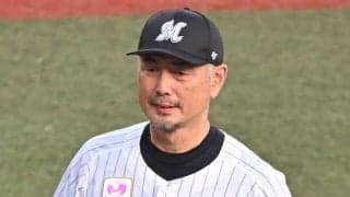 「ホームラン打てないけれども…」球団ＯＢが指摘する吉井ロッテ快進撃の「理由」