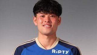 YS横浜がJ2首位の町田からFW佐藤大樹を育成型期限付き移籍で獲得「結果にこだわる」