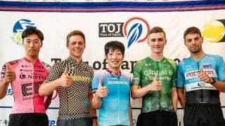 ツアー・オブ・ジャパン2023開幕！