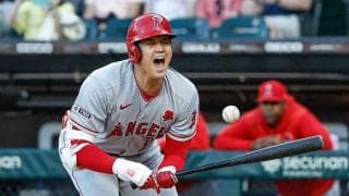 【MLB】大谷翔平、今季初死球で悶絶もエ軍指揮官「大丈夫だ」　直撃即絶叫も無事を強調