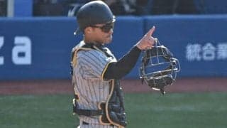 「今年のヒット策」阪神快進撃の理由　捕手併用がリンクしている？　捕手出身ＯＢが語る「ポイント」とは