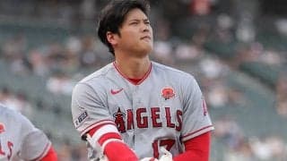 「ボストンの噂は今後も続く」レッドソックスが大谷翔平の獲得「予備軍」と米報道　投打の補強候補として「理に適っている」