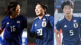元なでしこジャパンの羽座妃粋、万屋美穂、市瀬菜々が現役生活に幕　前十字じん帯断裂を乗り越えるも今季限りで引退