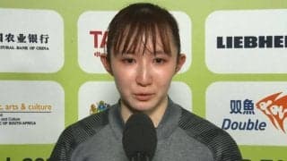 【世界卓球】早田ひな インタビュー「最後まで努力し続けたい」殊勲の銅メダル獲得