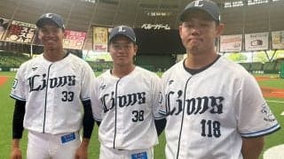 「ギャップを把握すべき時期」　3軍選手が1軍練習に参加…西武が描く“育成術”