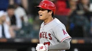 【MLB】大谷翔平が「月へ一発！」　特大133m“カチ上げ弾”に実況席絶叫「完璧に粉砕」