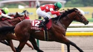 安田記念13連敗中の京王杯SC覇者 レッドモンレーヴが“負の流れ”断ち切る