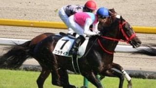 鳴尾記念で2年4カ月ぶりの勝利へ グラティアスが得意2000mで復活Vだ！