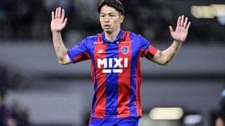 「フィギュア可愛いすぎ」FC東京が『おでんくん』とコラボしたDF森重真人のグッズを販売！ 公開された写真に「フィギュア持ってる本人がまたかわいすぎる」の声