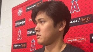 【MLB】大谷翔平、2戦3発に「一番は構え」　“おまじない”は「結果になってよかった」…一問一答