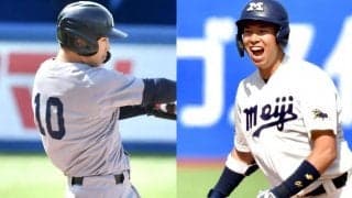 侍ジャパン大学代表候補45人が発表　明大・上田、慶大・廣瀬らドラフト候補ズラリ