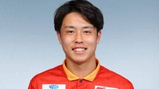 名古屋MF吉田温紀がプロA契約　「今まで自分に携わってくださった方々に感謝」
